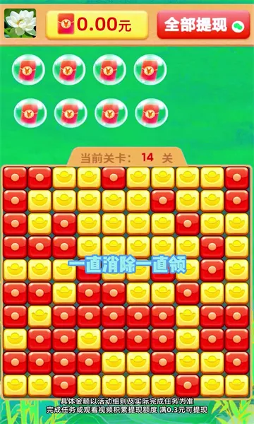 �������(����������Ϸ)v1.7.5.2 �ٷ������ͼ