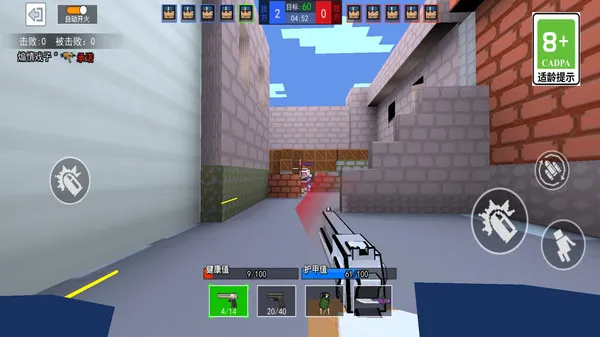 �Լ�����(���������Ϸ)v4.1 �ֻ����ͼ