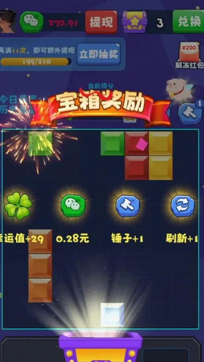 �������������������ֻ���v1.0.5 �ֻ����ͼ