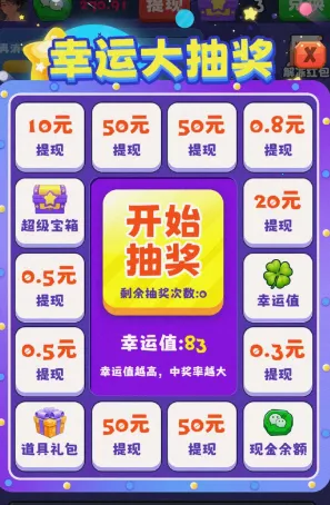 �������������������ֻ���