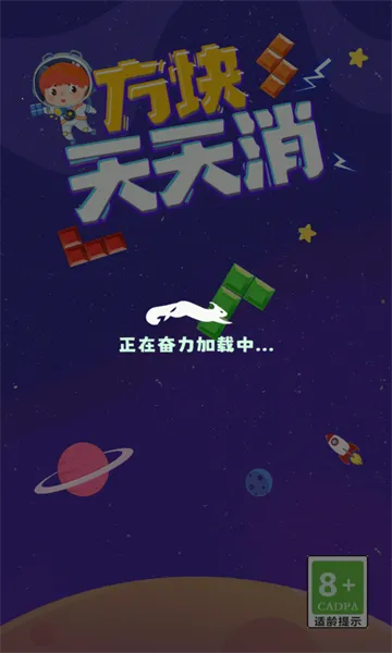 �������������������ֻ���v1.0.5 �ֻ����ͼ