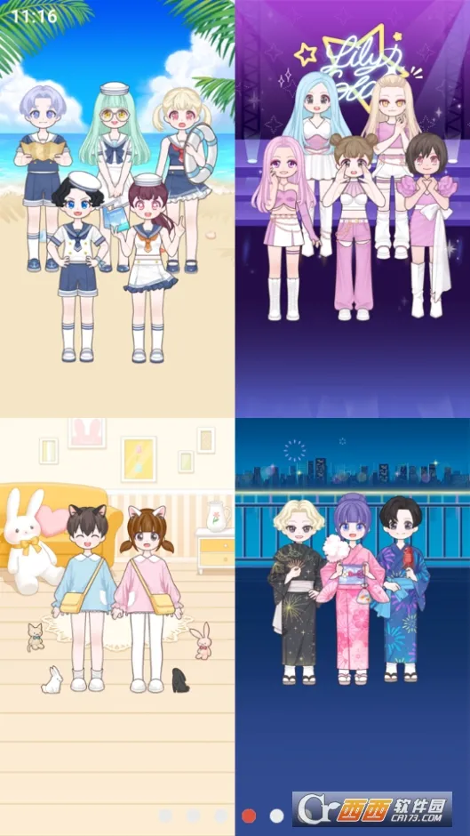 ������ʱ�־�(��װð����Ϸ)v1.1.2 ��׿���ͼ