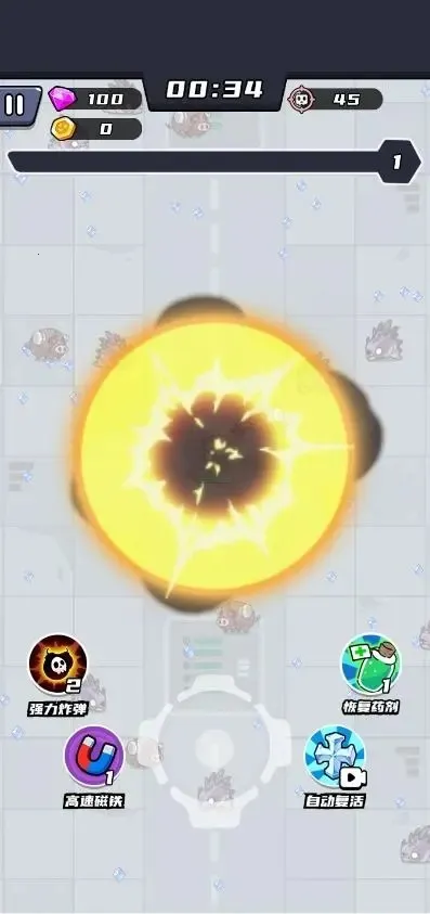 ð�մ���ս���֮��2025�ٷ����°汾v3.0 ��׿���ͼ