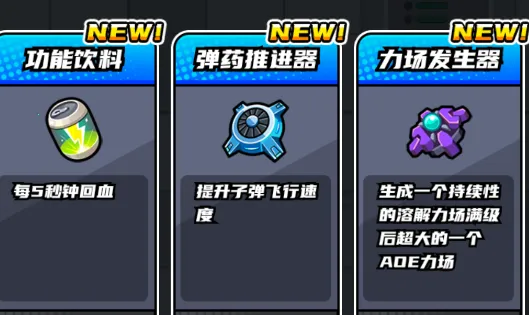 ð�մ���ս���֮��2025�ٷ����°汾