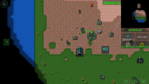 ����ս��������ģ��(���Զ�ս��Ϸ)