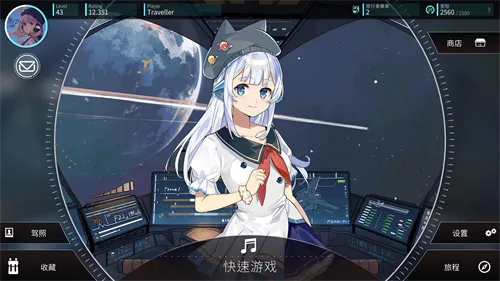 ��ת����2025�ٷ�����v1.9.0 �ֻ����ͼ