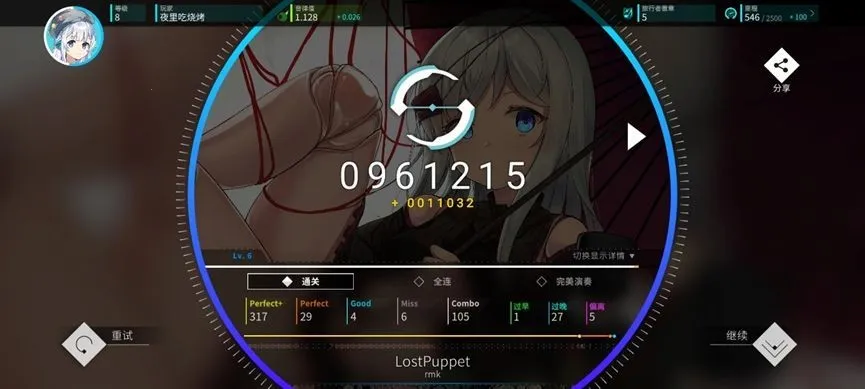 ��ת����2025�ٷ�����