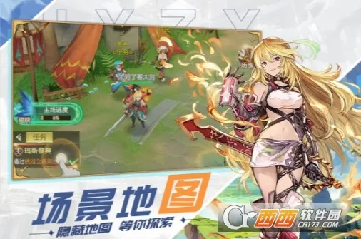 ԭҰ֮Ϣ2025�ٷ����°汾v1.4.0.001 �ֻ����ͼ