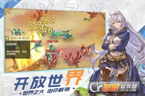 ԭҰ֮Ϣ2025�ٷ����°汾v1.4.0.001 �ֻ����ͼ