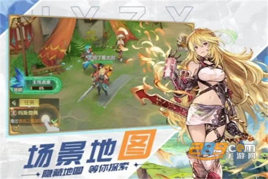 ԭҰ֮Ϣ2025�ٷ����°汾