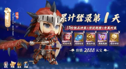 ԭҰ֮Ϣ2025�ٷ����°汾