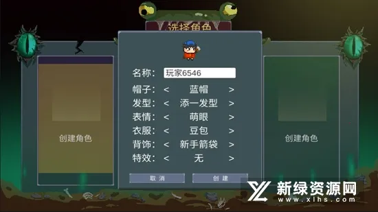 �����2025�ٷ�����v0.40A3 �ٷ������ͼ