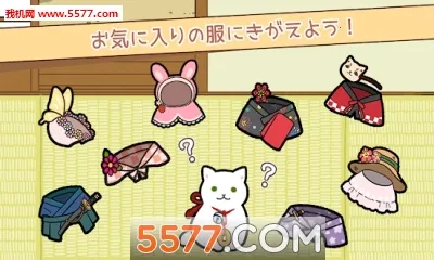 ��֮ة��ð��(Сè��Ծð����)v1.3.0 �ֻ����ͼ