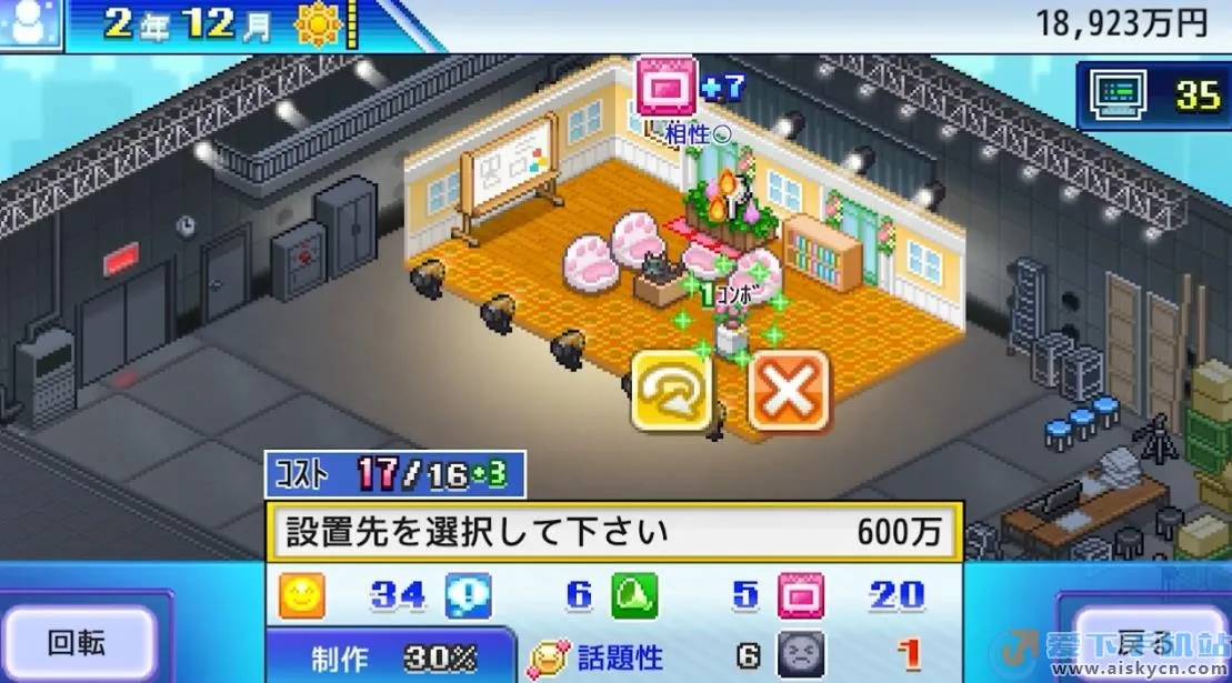 ���޵����ݲ�������debug2025�ٷ����°汾v101 �ٷ������ͼ