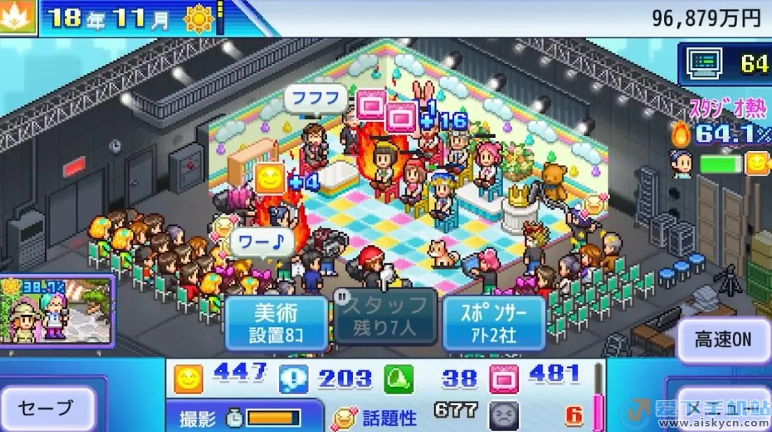 ���޵����ݲ�������debug2025�ٷ����°汾v101 �ٷ������ͼ