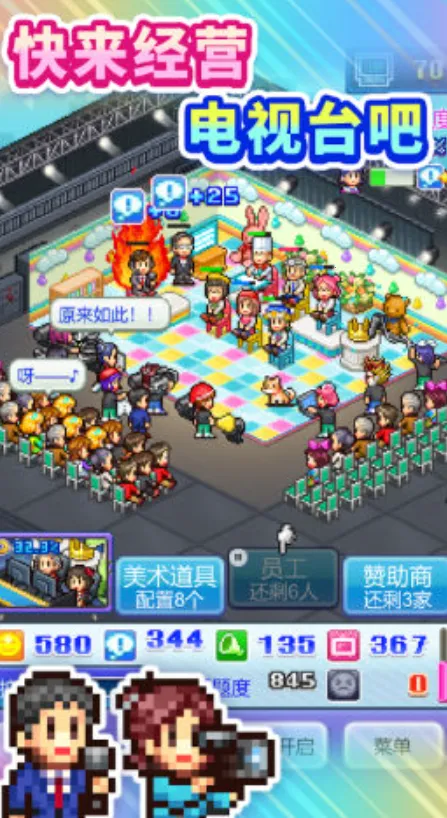 ���޵����ݲ�������debug2025�ٷ����°汾v101 �ٷ������ͼ