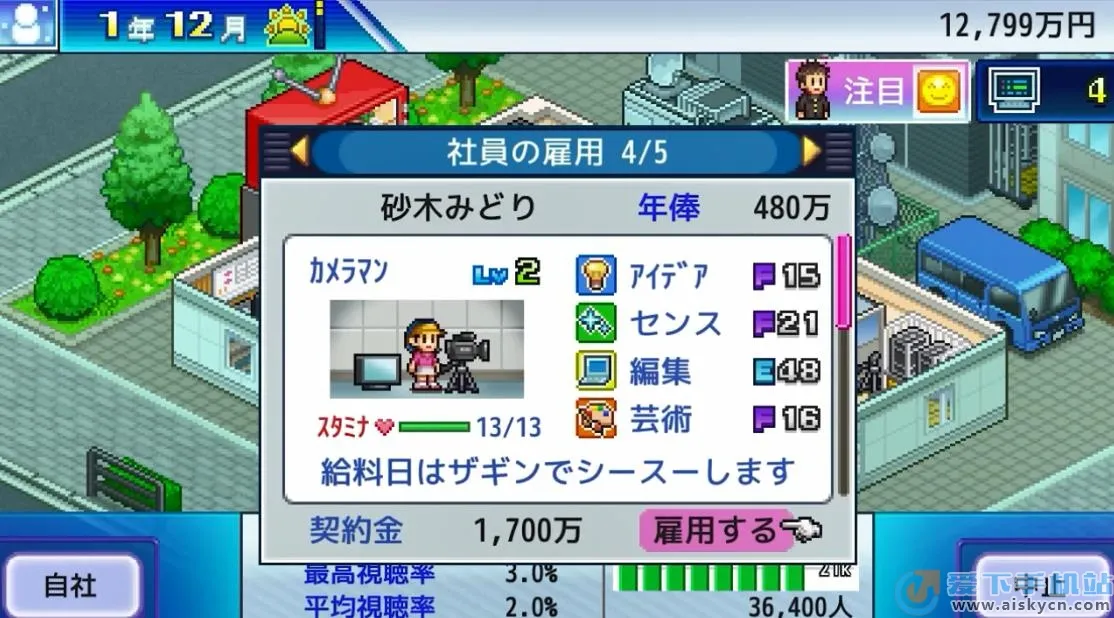 ���޵����ݲ�������debug2025�ٷ����°汾v101 �ٷ������ͼ