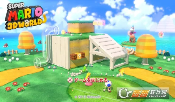 ���������3D����2025�ٷ�����v1.0 ��Ѱ��ͼ