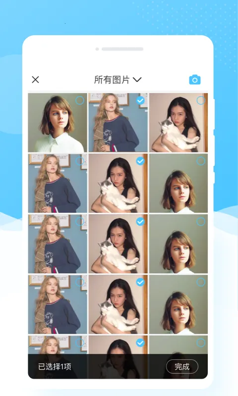 �������(������ͼ����)v1.0.0 �ٷ������ͼ