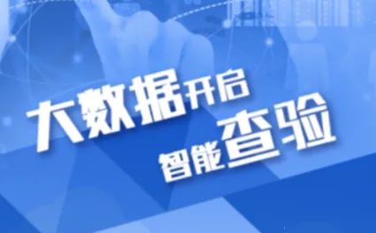 �����ǿ�(���������鹤��)