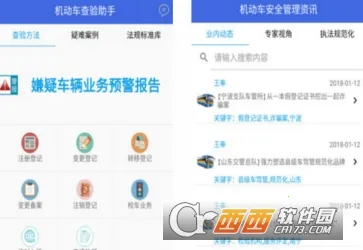 �����ǿ�(���������鹤��)