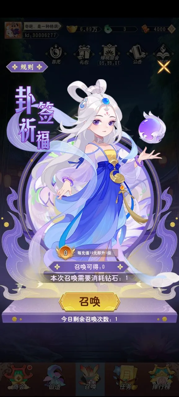 �ؾ�����(����������Ϸ)v1.0 ��׿���ͼ