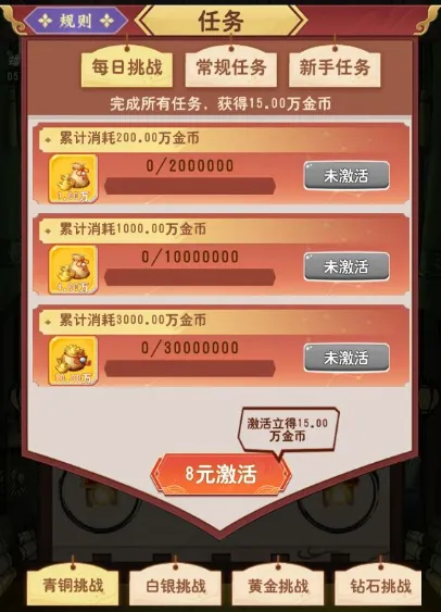 �ؾ�����(����������Ϸ)