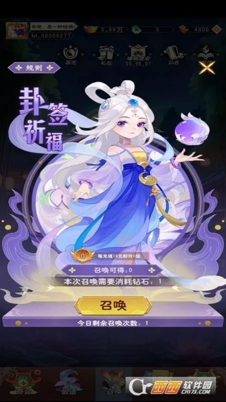 �ؾ�����(����������Ϸ)v1.0 ��׿���ͼ