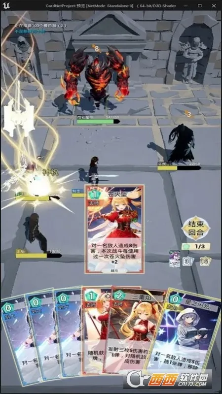 �ؾ�����(����������Ϸ)v1.0 ��׿���ͼ