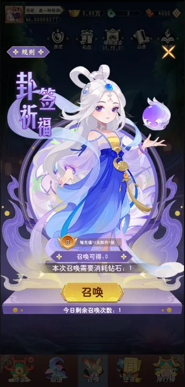 �ؾ�����(����������Ϸ)v1.0 ��׿���ͼ