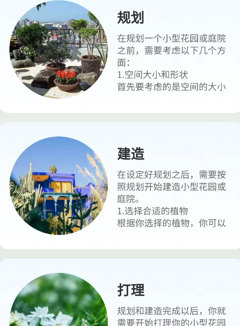 ����ׯ԰2025���ذ�װ