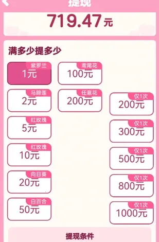 �ļ�����(����׬�����Ϸ)