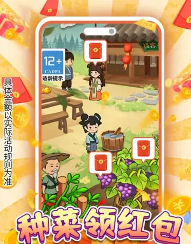 �ļ�����(����׬�����Ϸ)