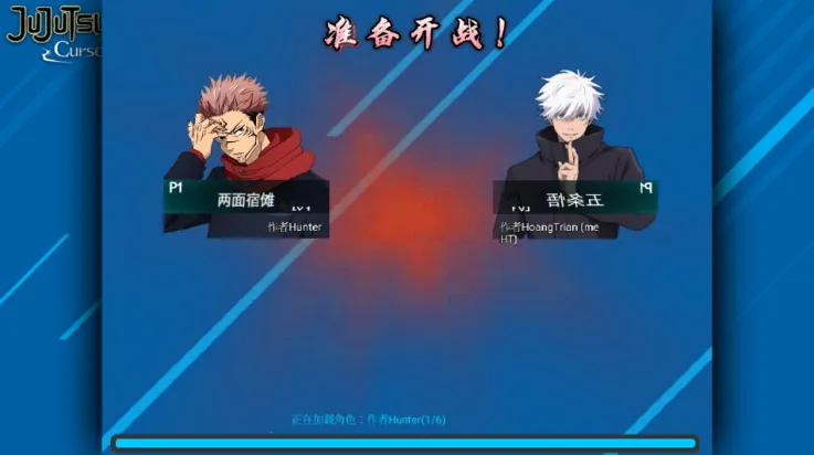 bvn������ս(������ս��Ϸ)v1.3.1 �ֻ����ͼ