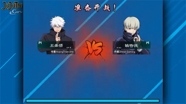 bvn������ս(������ս��Ϸ)v1.3.1 �ֻ����ͼ