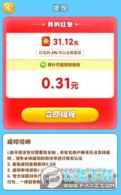 ��ϲ�����ְ�׿���ֻ���