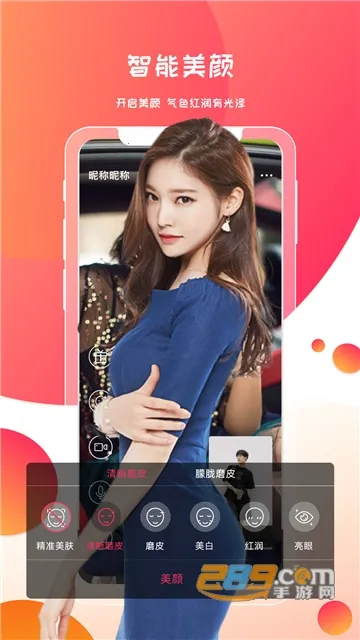 ��������(���½�����Ϸ)v4.4.6 �ٷ������ͼ