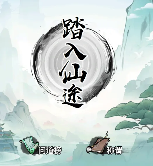 �Ҿ�������(���ɷ�����Ϸ)