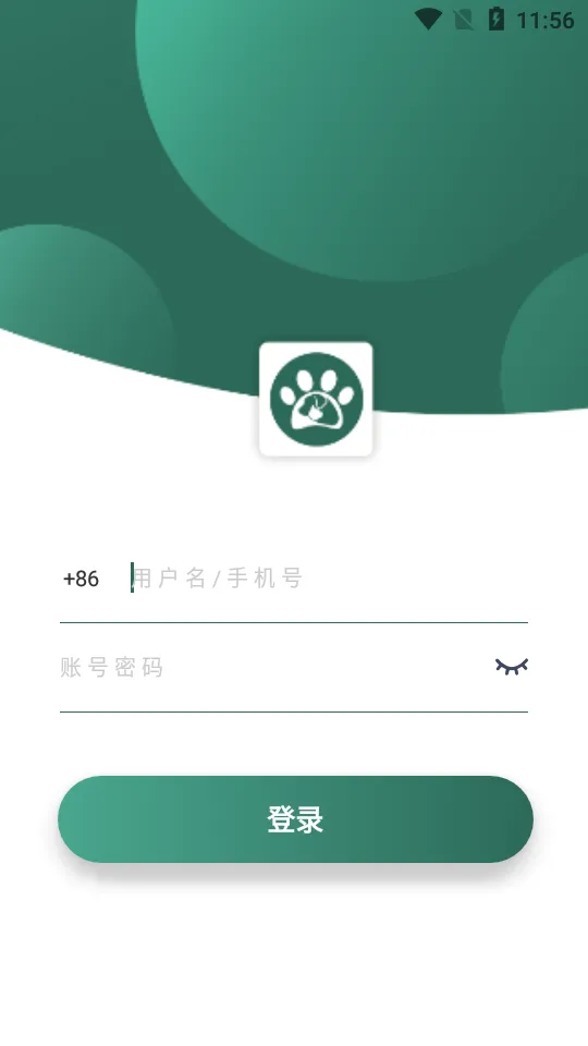 ����E���(�����������)v1.0.0 �ֻ����ͼ