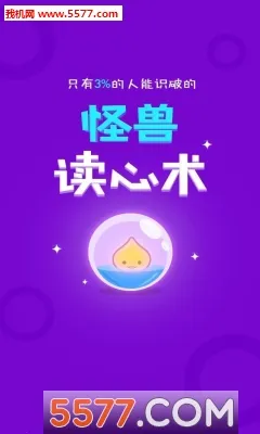 ����2025�ٷ�����v1.0.0 ��׿���ͼ