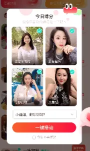 ����2025�ٷ�����