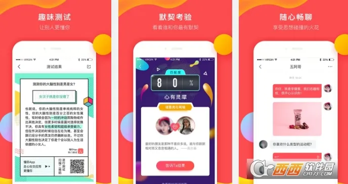 ����2025�ٷ�����