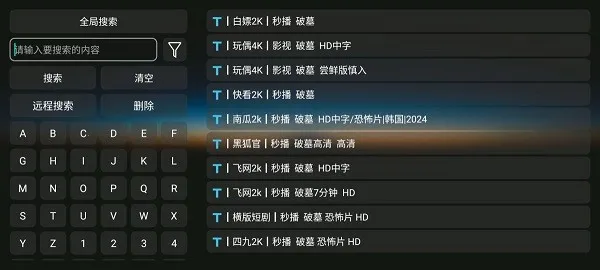 ����Cat(Ӱ�Ӳ�������)v20231122_2357 �ֻ����ͼ