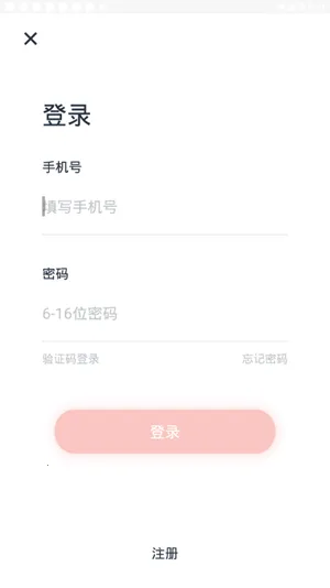 ���ݷ���(���ݷ���ƽ̨)