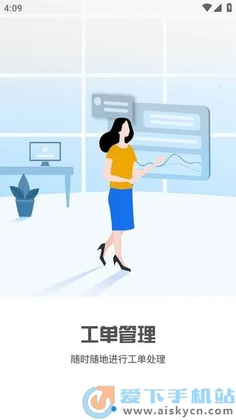 ��������2025�ٷ����°汾V3.0.0 ��Ѱ��ͼ