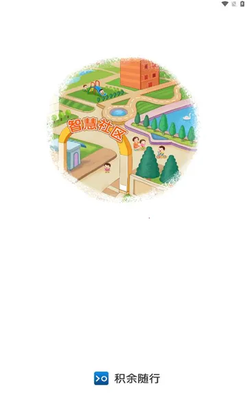 ��������2025�ٷ����°汾