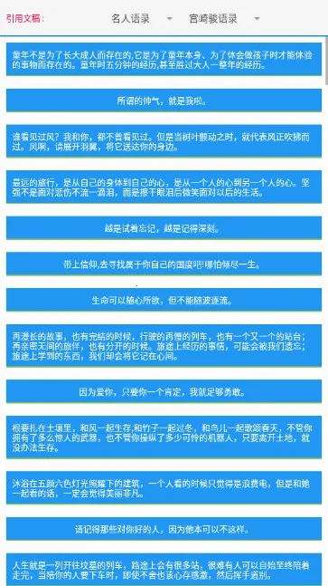 PixelLab(ͼƬ�༭����)v2.1.1 ��Ѱ��ͼ