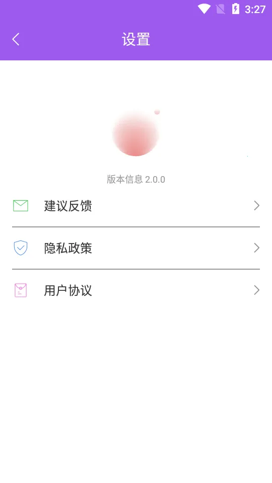 ��ܽ���(�������չ���)v2.0.0 ��Ѱ��ͼ