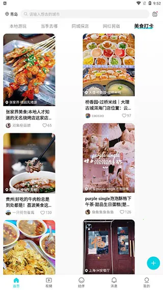 ��;���а�׿���ֻ���