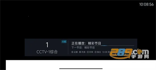 ���Ӿ���2025���ذ�װv1.0.2 ��׿���ͼ